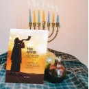 Zoek naar rosh hashana kaarten Viering