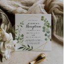 Zoek naar naaldbomen posters Bruid