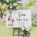 Zoek naar geloften posters Voor haar