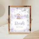 Zoek naar teddybeer posters Elk persoon