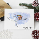 Zoek naar vliegend varken briefkaarten Grappig