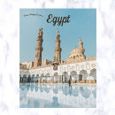 Zoek naar oud egypte briefkaarten Caïro