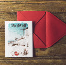 Zoek naar griekse briefkaarten Waterverf