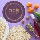 Zoek naar pesach borden Seder
