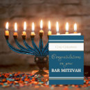 Zoek naar bar mitzvah kaarten Jongen