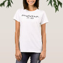 Zoek naar nieuwe mama tshirts Elegant
