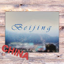 Zoek naar beijing briefkaarten Azië