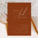 Zoek naar backyard party uitnodigingen Voor haar