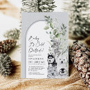 Zoek naar polair uitnodigingen Aanstaande moeder