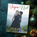 Zoek naar joyeux noël briefkaarten Elegant