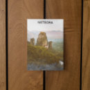 Zoek naar griekenland briefkaarten Waterverf
