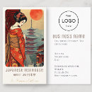 Zoek naar japans restaurant visitekaartjes Café