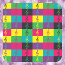 Zoek naar muziek sleutel stickers Muzikaal