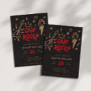 Zoek naar rock and roll briefkaarten Voor haar