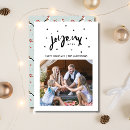 Zoek naar joyeux noel briefkaarten Familie