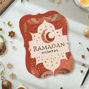 Zoek naar ramadan mubarak kaarten Halve