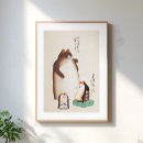 Zoek naar oude japanse posters Illustratie