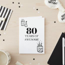 Zoek naar 80 verjaardagskaarten 80ste verjaardag