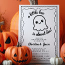 Zoek naar spéciale uitnodigingen Gast