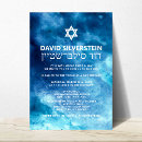 Zoek naar blue bar bat mitzvah uitnodigingen Elegant