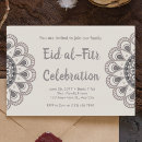 Zoek naar eid mubarak uitnodigingen Moslim