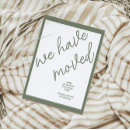 Zoek naar adreswijziging uitnodigingen Minimalistisch