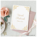 Zoek naar islamitische groet briefkaarten Voor hem/haar