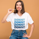Zoek naar steun israël tshirts Zionist