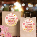 Zoek naar madeliefje stickers Groovy one