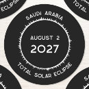Zoek naar saudi arabië stickers Ruimte