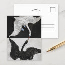 Zoek naar yin yang briefkaarten Zwart wit