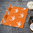 Zoek naar heks cadeaupapier Silhouet