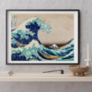 Zoek naar hokusai katsushika posters Vintage