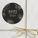 Zoek naar gouden vuurwerk stickers New years eve party