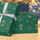 Zoek naar ramadan cadeaupapier Het