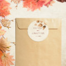 Zoek naar herfstblad stickers Terracotta