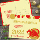 Zoek naar chinese horoscoop briefkaarten Draak