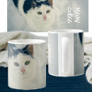 Zoek naar witte kat mokken Liefhebber