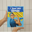 Zoek naar navo posters Oekraïne
