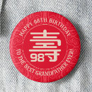 Zoek naar chinese buttons Voor hem/haar