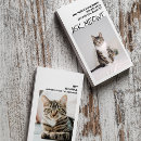 Zoek naar cat visitekaartjes Kat