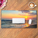 Zoek naar upload muismatten Foto