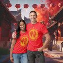 Zoek naar jaar van de haan tshirts Nieuw chinese jaar