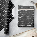 Zoek naar wiskunde cadeaupapier Vergelijkingen