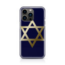 Zoek naar david ster iphone hoesjes Jeruzalem
