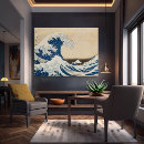 Zoek naar hokusai Japonisme