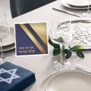 Zoek naar pesach servetten Hebrew
