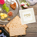 Zoek naar pesach servetten Hebrew