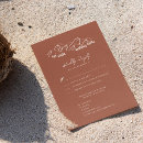 Zoek naar pine tree wedding uitnodigingen Pijnboomboom