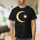 Zoek naar ramadan heren tshirts Islam